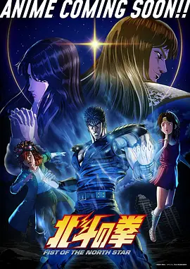 漫蛙漫画编辑部解读蛙鸣剑歌分镜设计